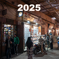 selectie 2025
